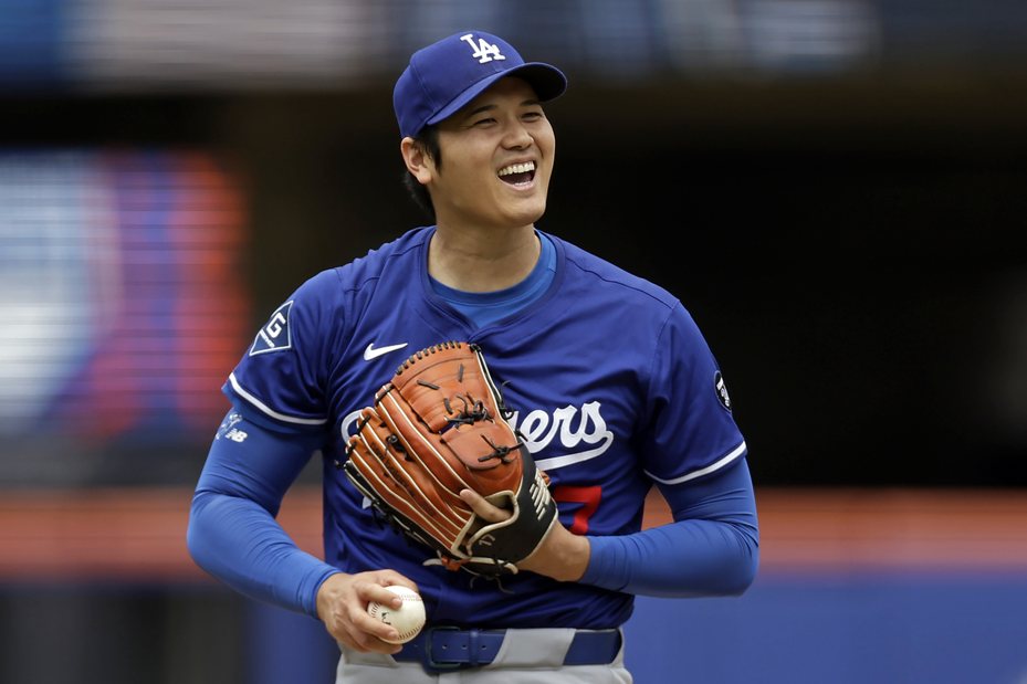 大谷